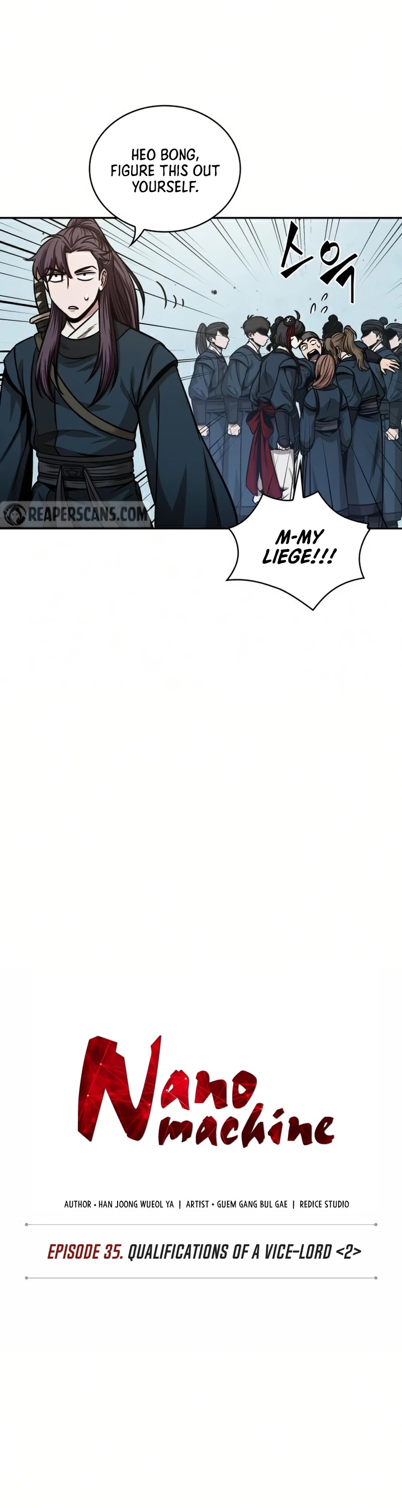 Nano Machine Chapter 88 image 13